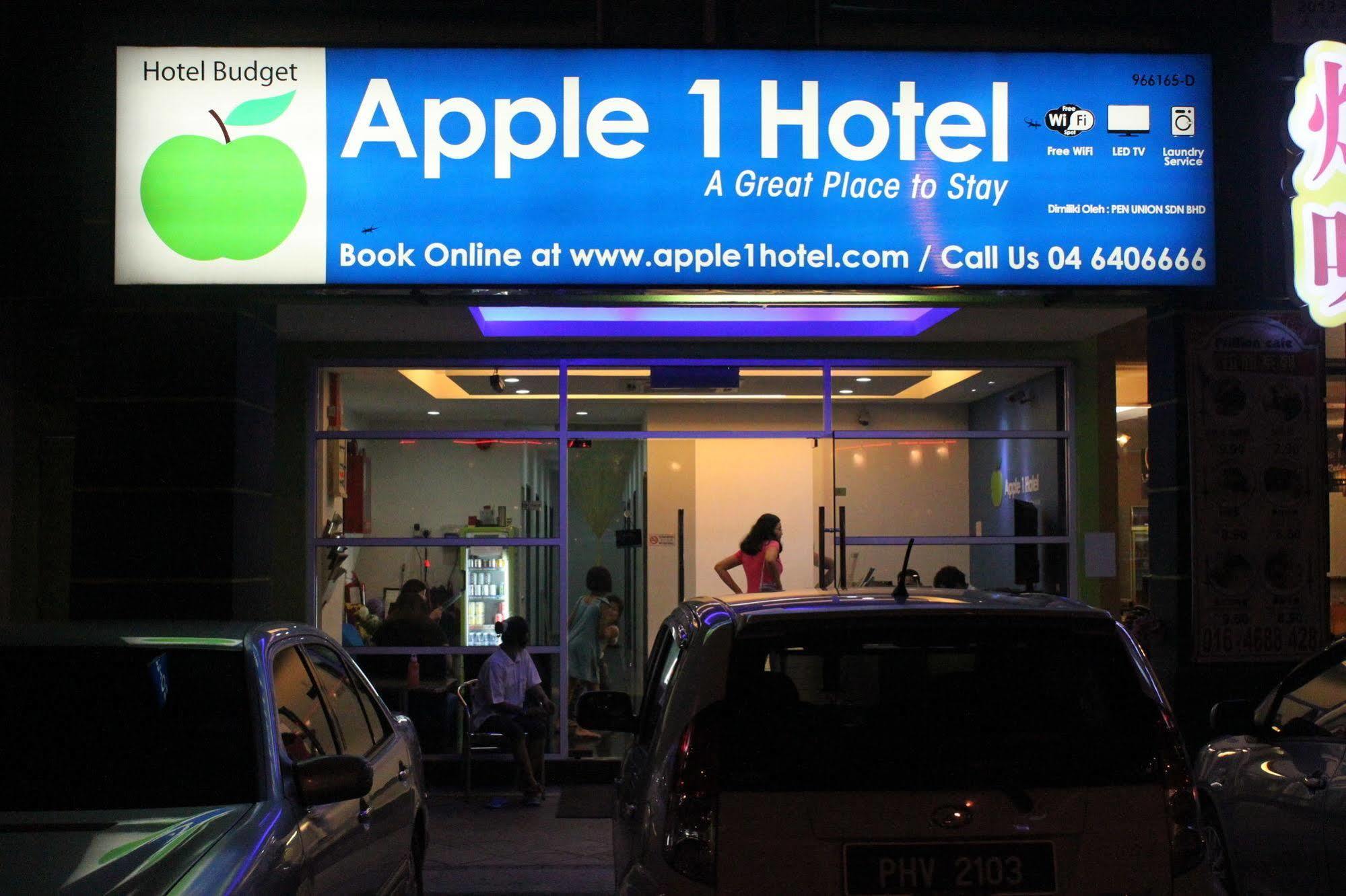 Apple 1 Hotel Superior Bayan Lepas Exterior foto
