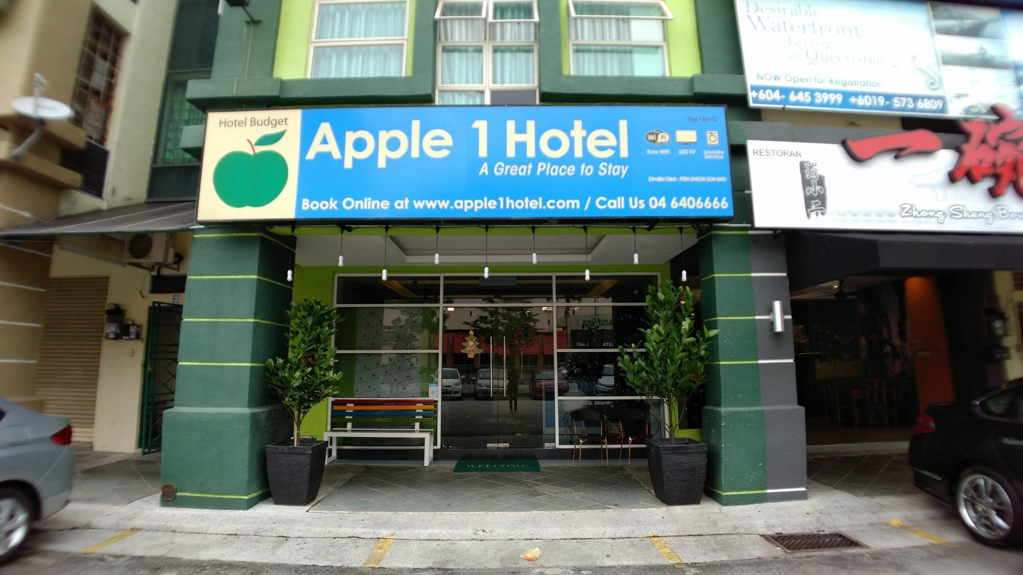 Apple 1 Hotel Superior Bayan Lepas Exterior foto